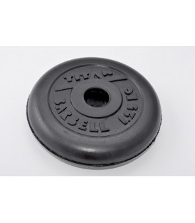 Блин чугунный 1,25кг D26